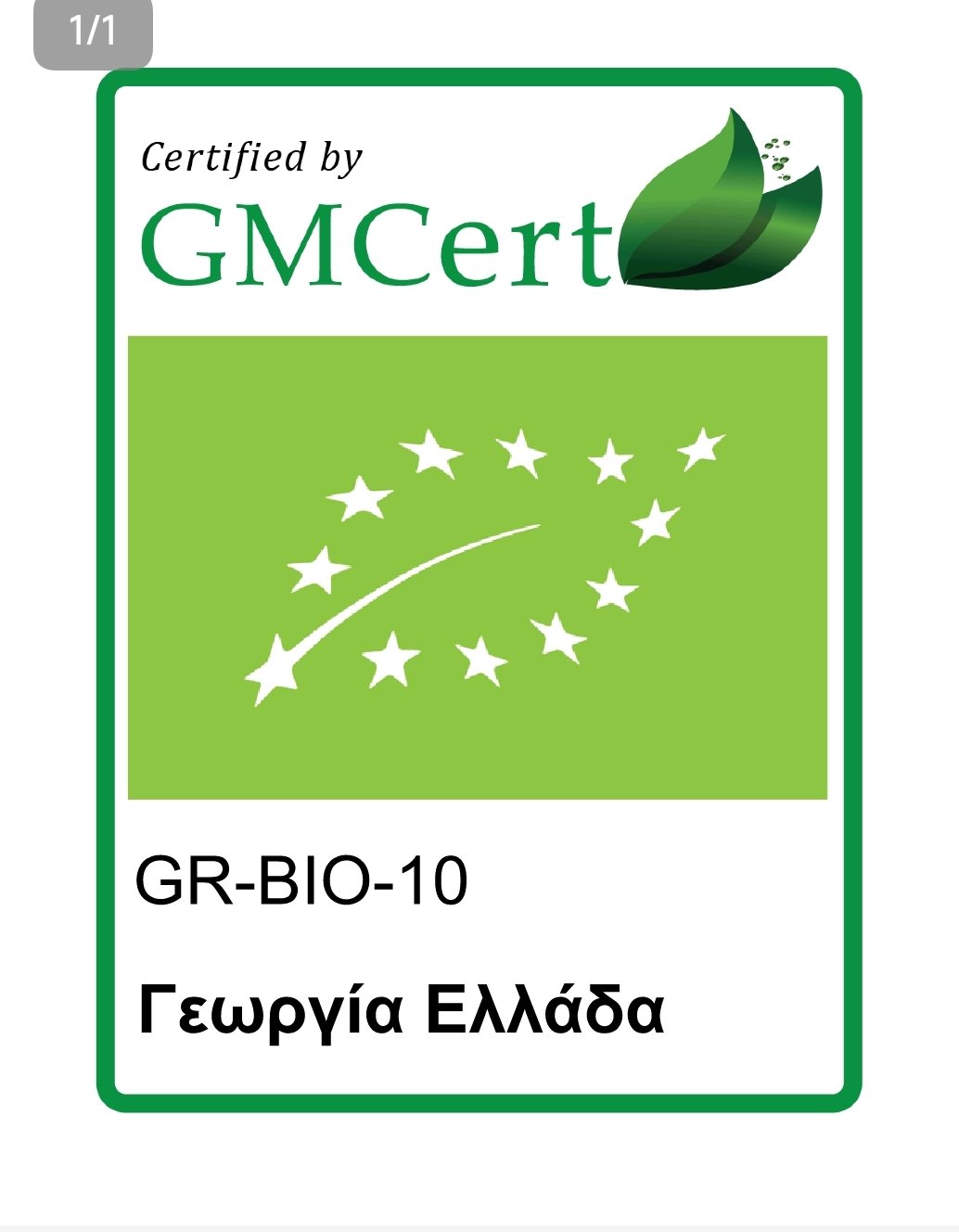 viber image 2026 02 27 20 53 17 783